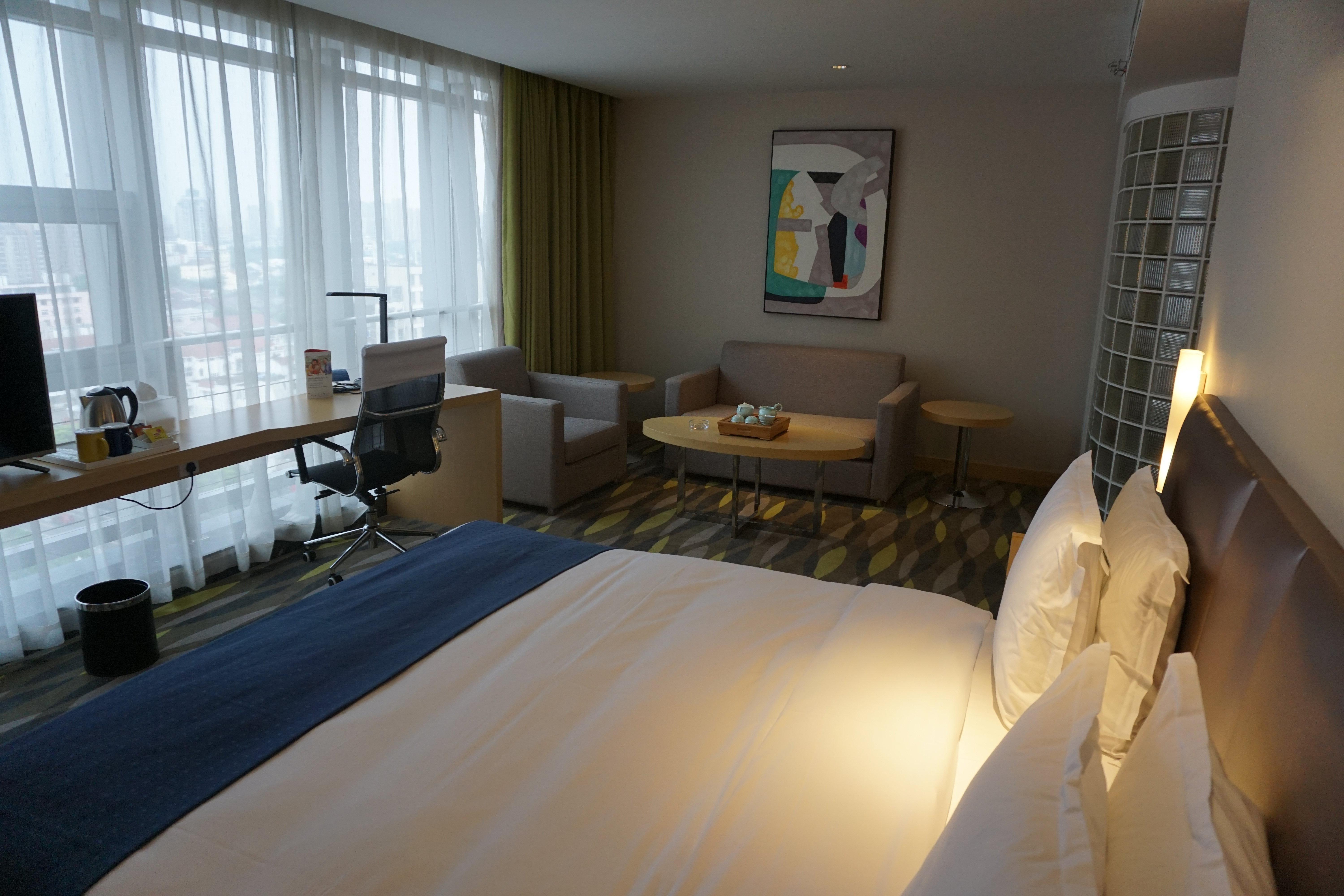 Holiday Inn Express Changzhou Lanling, An Ihg Hotel Buitenkant foto