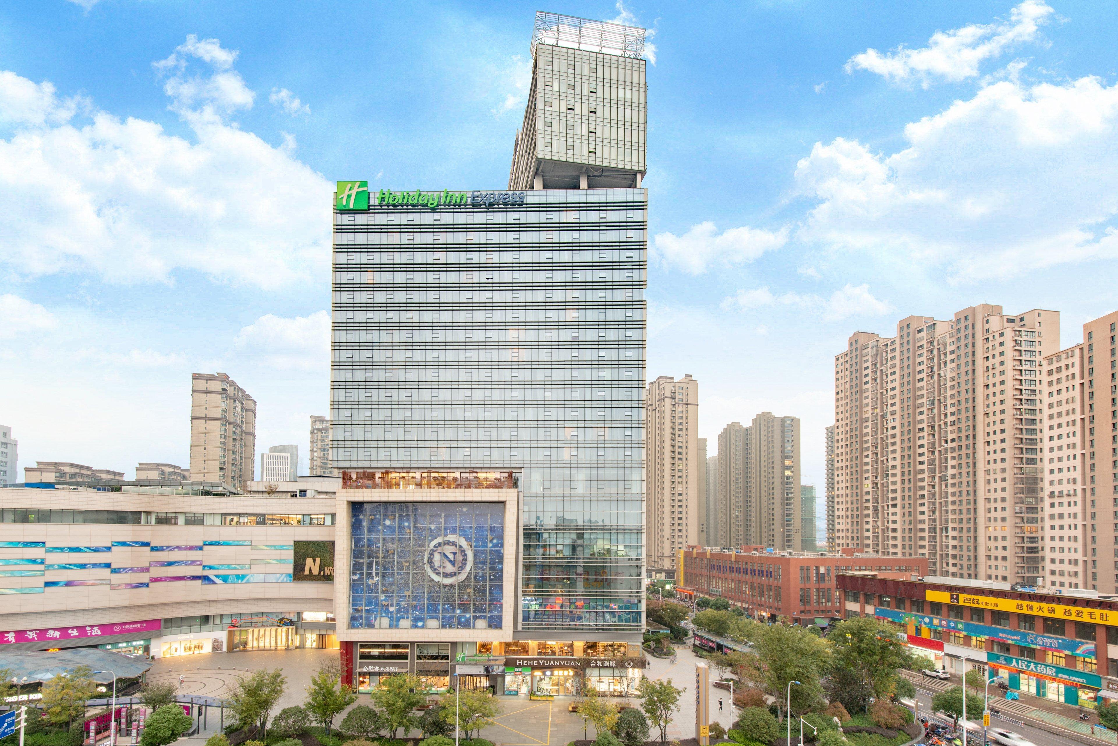 Holiday Inn Express Changzhou Lanling, An Ihg Hotel Buitenkant foto