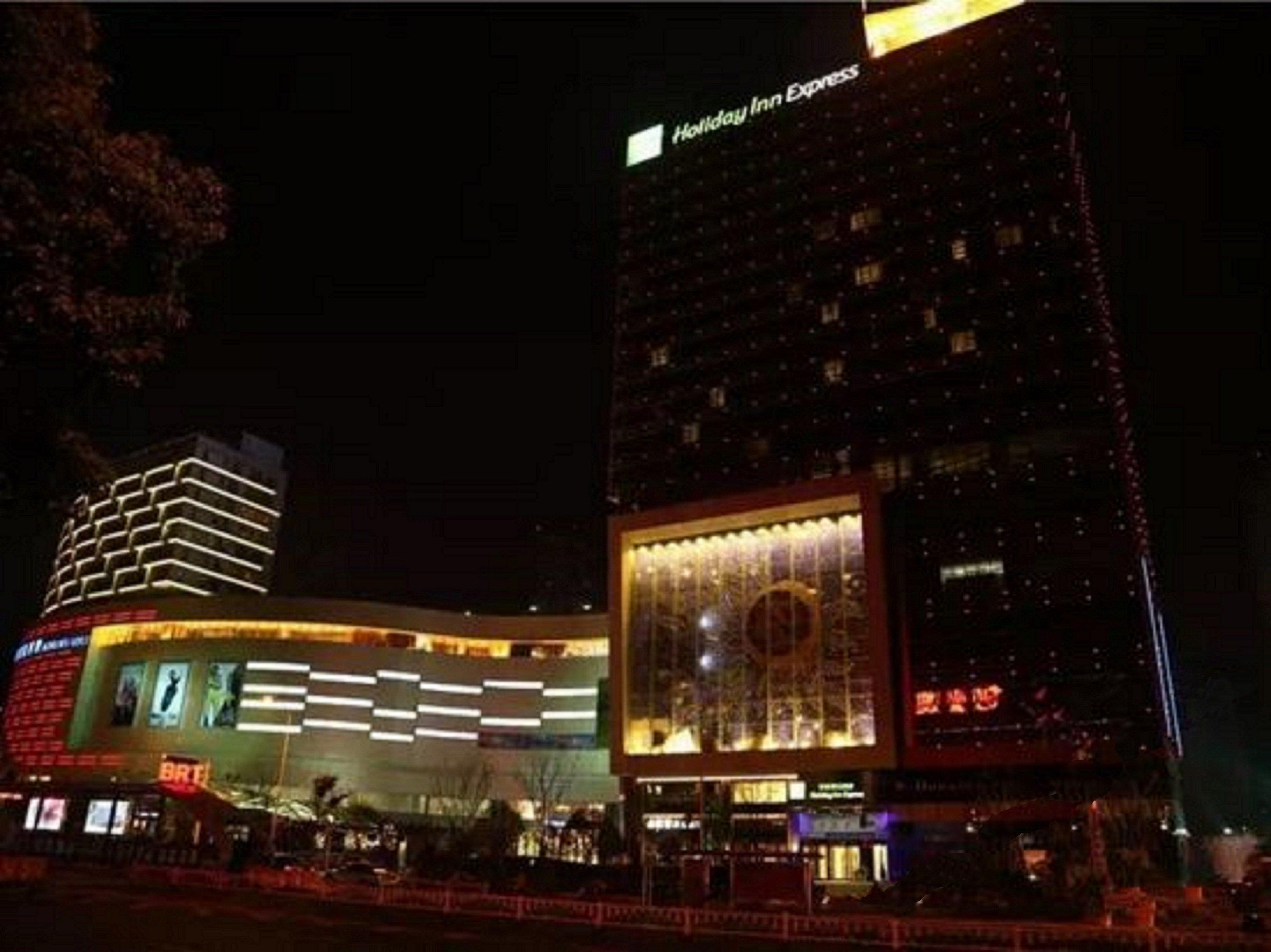 Holiday Inn Express Changzhou Lanling, An Ihg Hotel Buitenkant foto